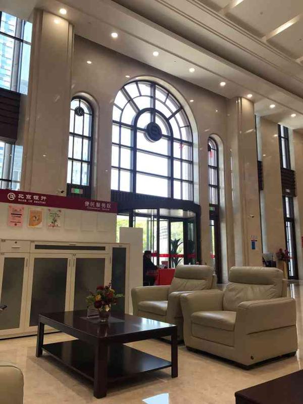 北京银行南昌分行